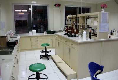 Laboratorium