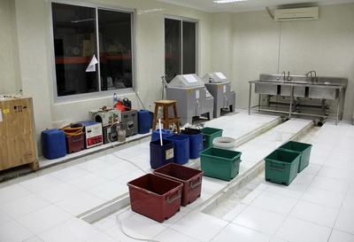 Laboratorium